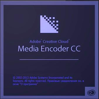 Adobe Media Encoder CC 2019 v13.1.5.35 Crack FREE Download